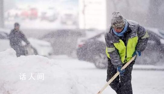 明起京津冀等地将出现大到暴雪 公众须关注气温变化做好防寒保暖措施