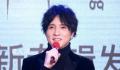 薛之谦上上谦火锅仅剩两家 今年已举办60余场演唱会