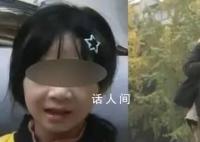 女子为8岁女儿寻生父:曾相恋一周