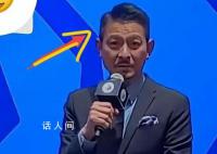 刘德华丧父之后露面复工 苍老到让人不敢认
