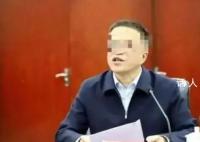 家长遭教科局长爆粗口辱骂 官方通报