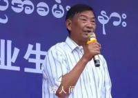 起底缅北四大家族 公安部再悬赏通缉十大电诈头目