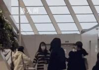 多名女子机场向男歌手泼水被行拘 3人均被处以行政拘留