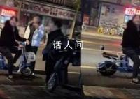 女孩街头遭骚扰:5千当半天男友