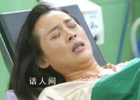 研究发现生两个孩子最有利于长寿 生育孩子越少或越多都会缩短寿命