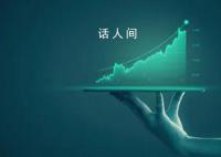 个人房贷逾期率升至四年高位 已经开始逐渐暴露风险