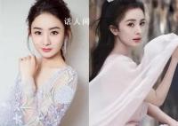 赵丽颖 女二 杨幂客串