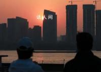 新房打折引发老业主不满 多地回应