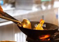 饭店老板称遭事业单位拖欠餐费24年 追讨近三十年未果