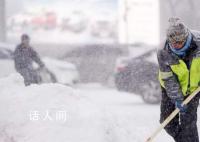 明起京津冀等地将出现大到暴雪 公众须关注气温变化做好防寒保暖措施