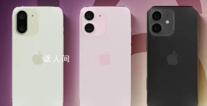 iPhone16或调整相机岛设计 设计开发工作仍处于早期阶段