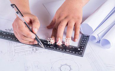 成人高考的录取原则是什么 成人高考录取规则有哪些