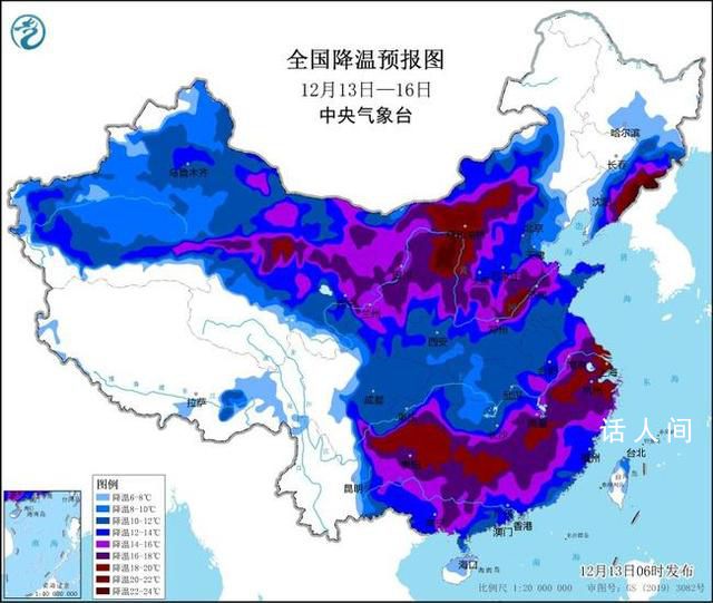 多地暴雪+寒潮+冰冻预警齐发 多地气温或跌破历史同期极值