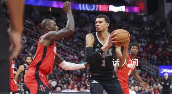 火箭命中率只有34.4%仍赢下马刺 给予了马刺连败17场的沉重一击