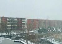 广东将迎蹦极式降温 中央气象台发布寒潮黄色预警和冰冻黄色预警