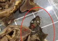 羊肉火锅外卖中疑吃出半截老鼠 目前该商家已停业整顿