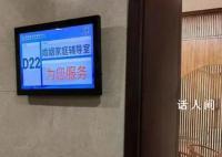 男子因彩礼还债四年不敢要孩子 彩礼是否需要返还如何返还