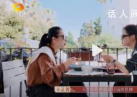 辛芷蕾挣的第一笔钱被爸爸裱起来 终于明白辛芷蕾不内耗的原因了