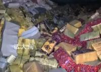 黑龙江一地集中查封没收冥纸 政府要求排查安全隐患不搞封建迷信