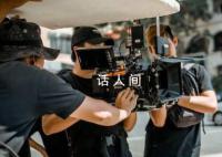 易烊千玺 评委 挖掘和扶持新锐导演