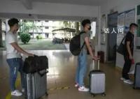 多所高校“不予安排住宿” 合理吗?