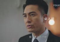 新闻女王总监制:真的没有原型