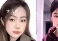 “高颜值”老赖:并非从事不良职业