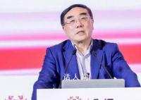 刘纪鹏:A股要搞到4000点