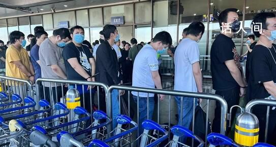 北京地铁昌平线故障 西二旗站采取封闭措施