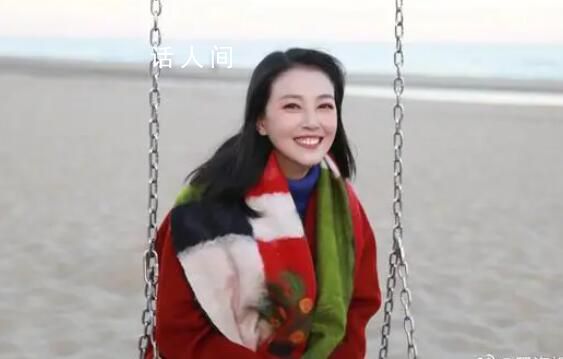 医院职工散布周海媚病历被行拘 顺义公安分局已将符某某依法行政拘留
