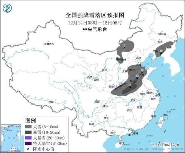今天起自北向南有一波大降温 陕西湖北河南等地局地有大暴雪或特大暴雪