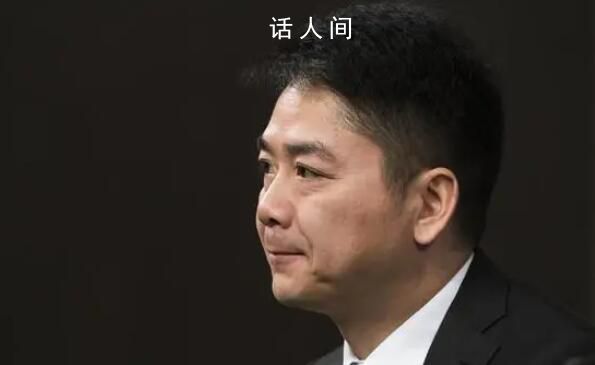 刘强东:无论如何我都不会躺平