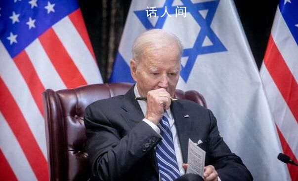 联大通过停火决议 以代表脸色铁青