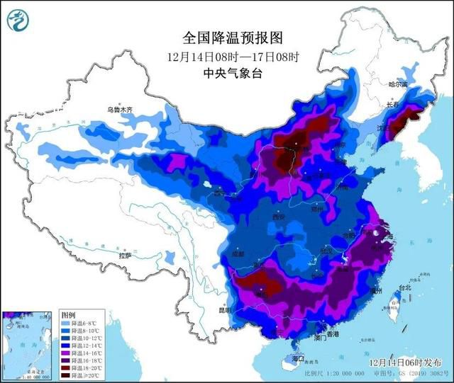 寒潮来袭局地降温超20度 北方多地最低气温或连创新低