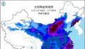 寒潮来袭局地降温超20度 北方多地最低气温或连创新低