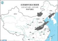 河南把雷电雨雪冰粒冰针配齐了 需注意做好防范措施