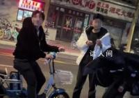 三男子当街搭讪被行政处罚 进行了教育和行政处罚