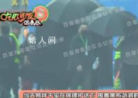 易烊千玺酱园弄路透首曝光 黑布裹身显示神秘