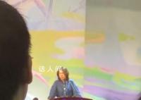 董明珠怒斥孟羽童 称孟羽童在工作中不尽人意