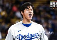 这位亚洲选手打破了梅西的纪录 大谷翔平个人资料介绍