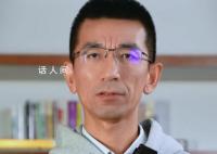东方甄选CEO曾称薪酬是个人隐私 董宇辉年薪不止几千万