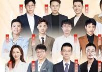 东方甄选未来三天海报没有董宇辉 发布甄选品牌日15日至17日全天直播宣传海报