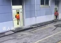 江苏一企业规定员工须10分钟内如厕 回应称上述消息系谣言公司没有这一规定