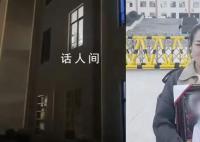 高中女生在校坠亡:刚入学三个月