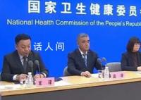 官方:儿科诊疗量增加情况得到缓解