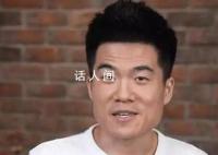 董宇辉曾称俞敏洪给的钱够花了 东方甄选CEO称董宇辉年薪不止网传千万