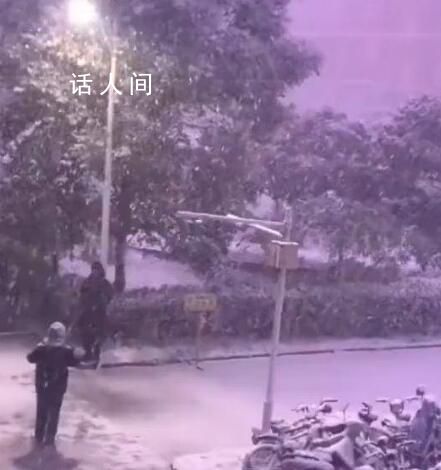 河南山东多地频现雷打雪 降雪的同时伴有轰隆隆的雷声