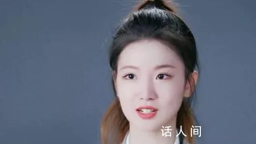 孟羽童个人简介是前500强董事长秘书 董明珠内部再批孟羽童