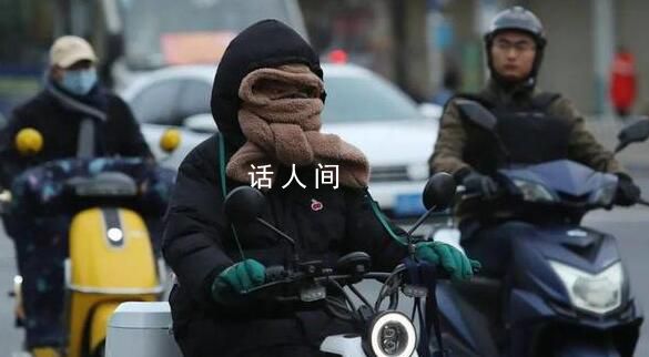 北方开启至冷时刻 南方断崖式降温