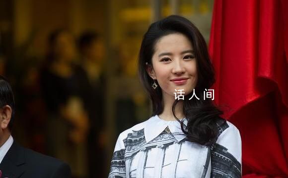 港媒曝刘亦菲杨紫琼争演徐克新片 肖战有望再与徐克合作